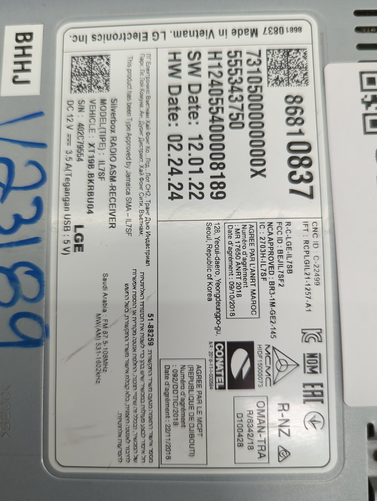2017 Chevrolet Malibu Radio AM FM Cd Player Receiver Replacement P/N:86810837 555343750 Fits Fits 2018 2019 2020 OEM Used Au