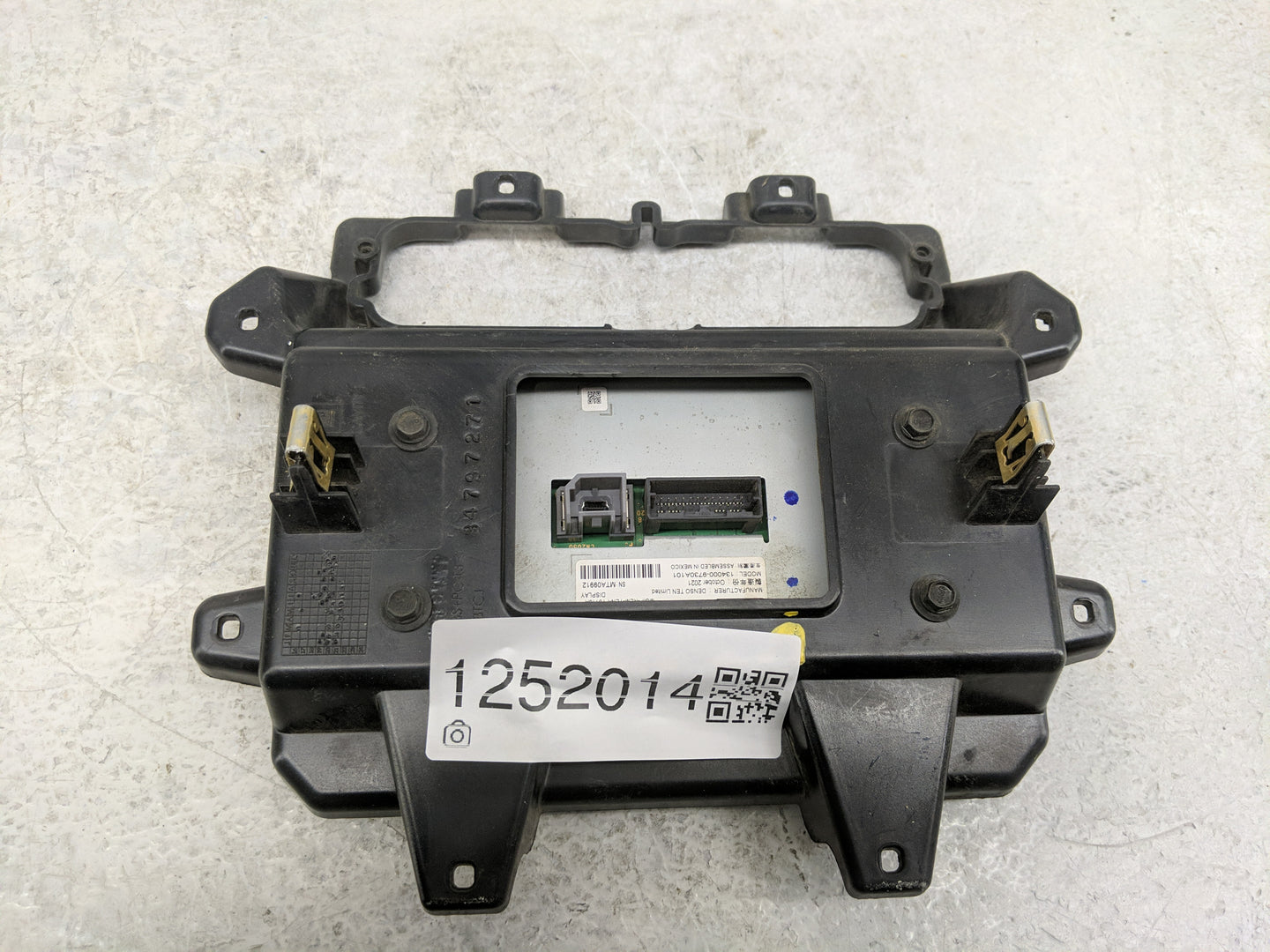 2020-2022 Chevrolet Silverado 1500 Information Display Screen - Oemusedautoparts1.com