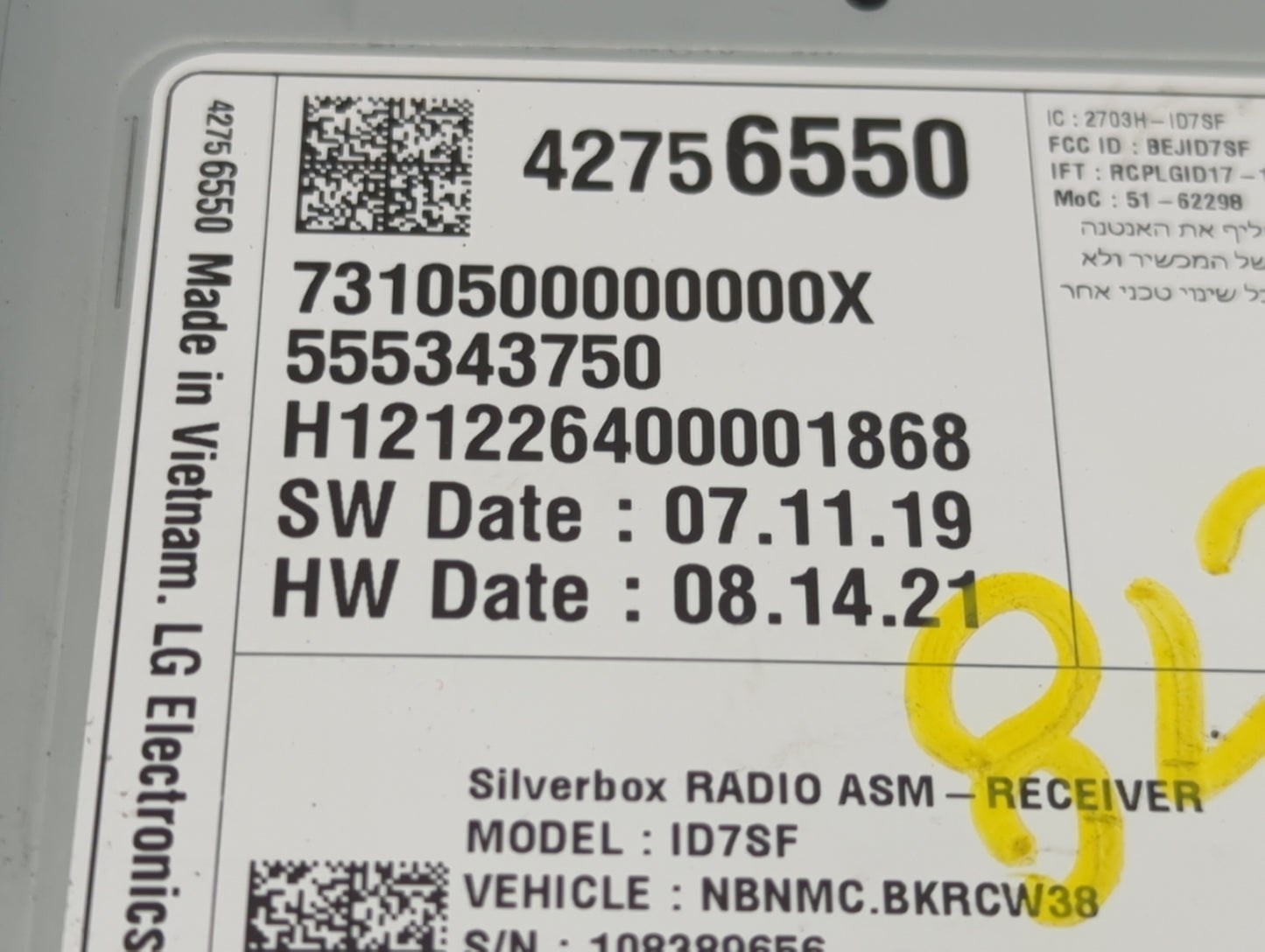 2020-2022 Chevrolet Spark Radio AM FM Cd Player Receiver Replacement P/N:42756550 7310500000000X Fits Fits 2020 2021 2022 OE