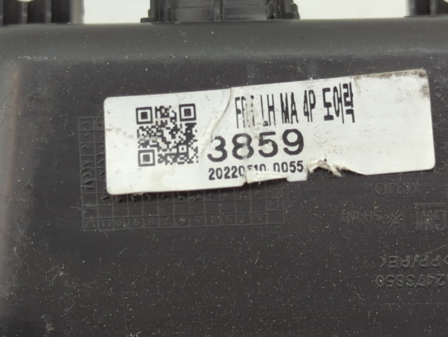 2016-2022 Chevrolet Spark Master Power Window Switch Replacement Driver Side Left P/N:3859 20220510 Fits OEM Used Auto Parts