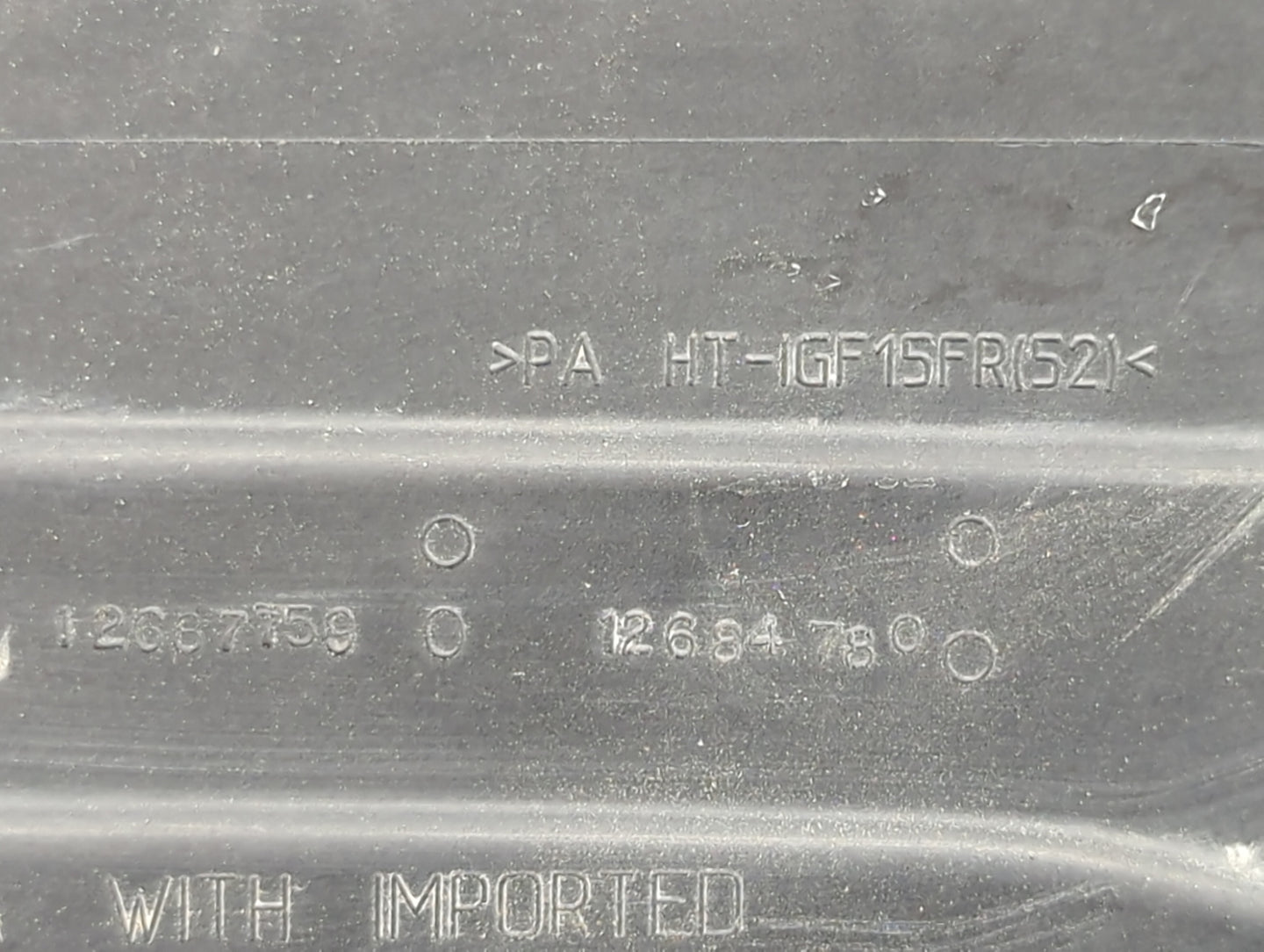 2022 Chrysler Voyager Engine Cover - Oemusedautoparts1.com