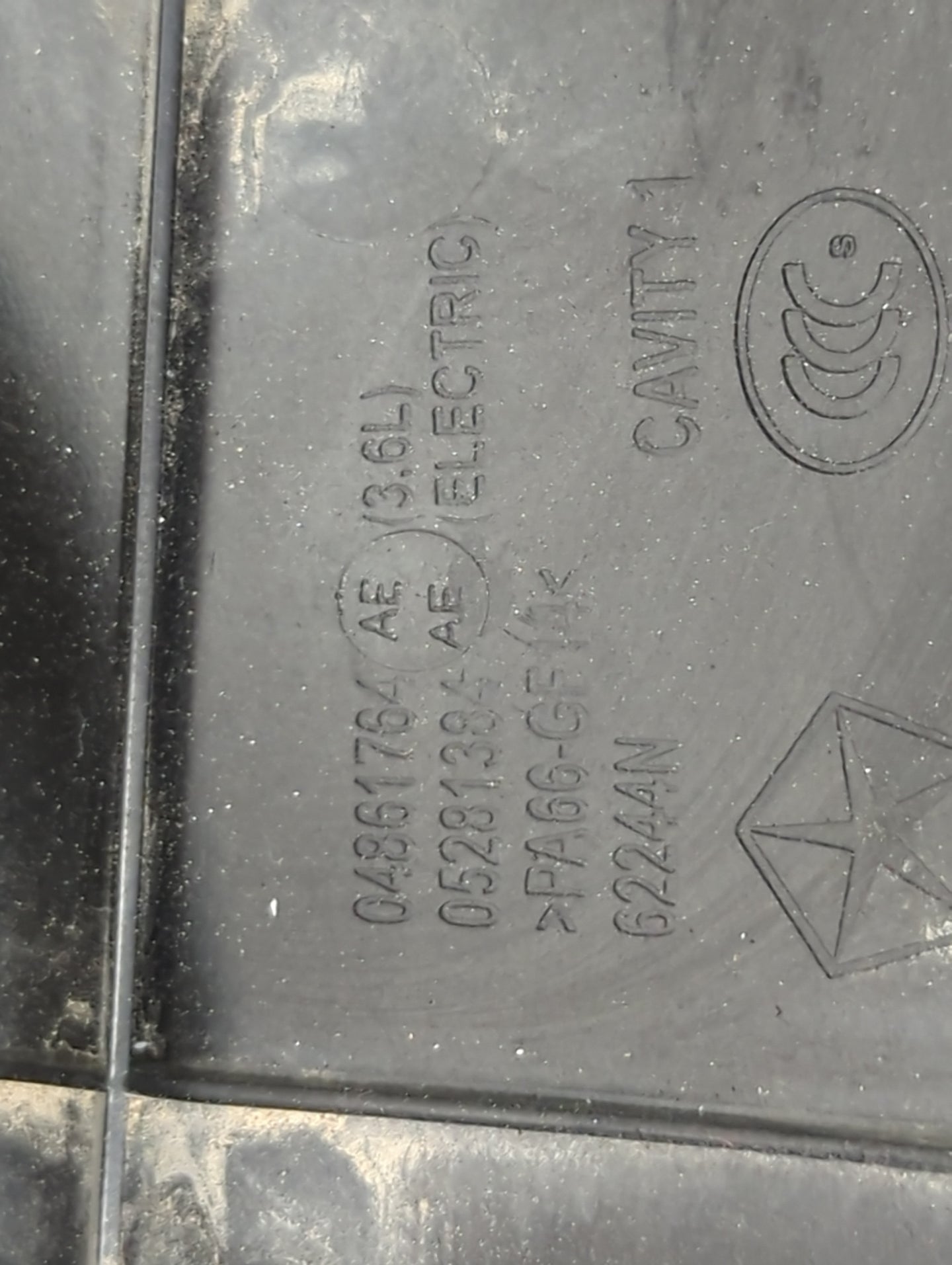 2022 Chrysler Voyager Engine Cover - Oemusedautoparts1.com
