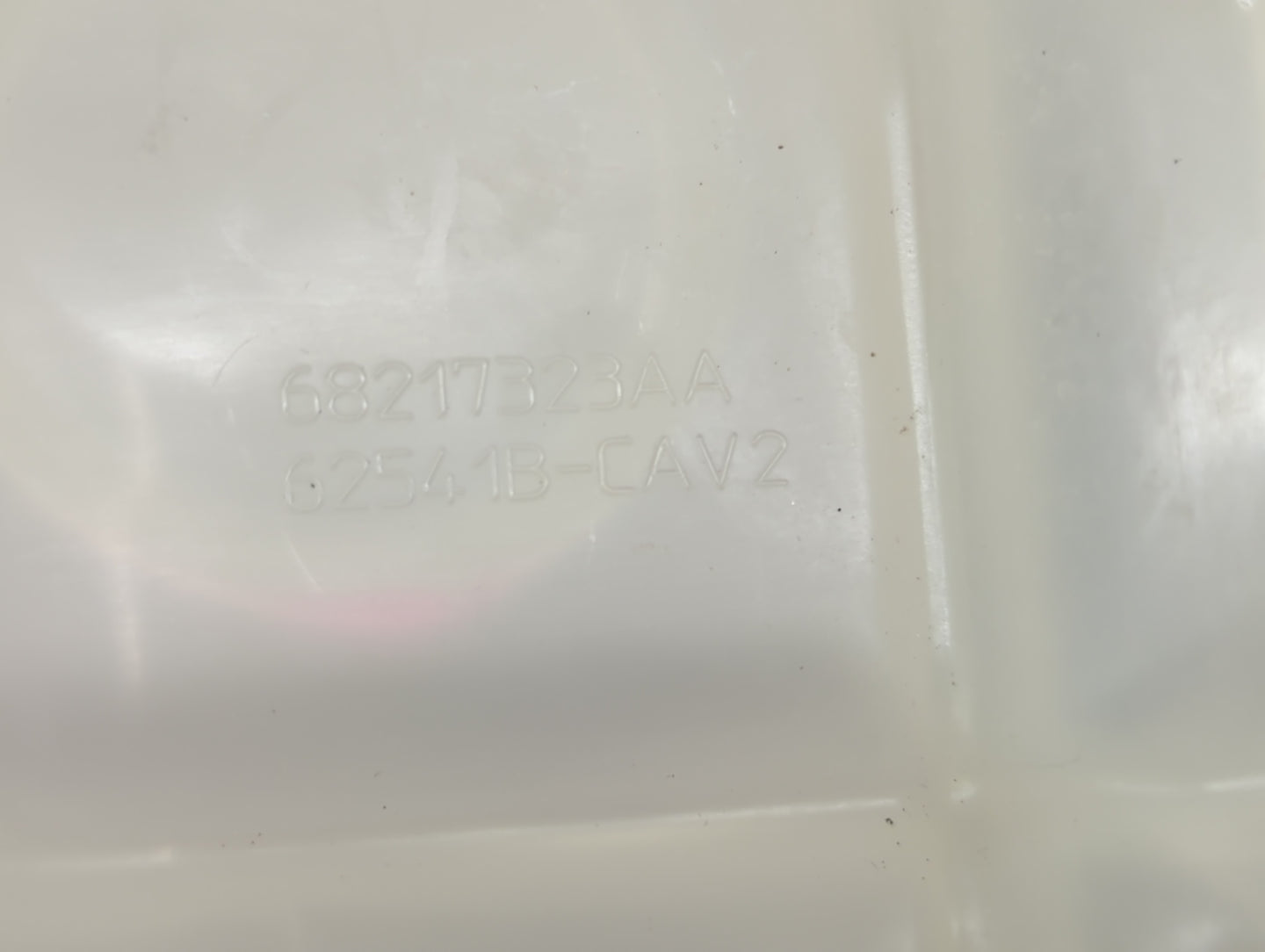 2022 Chrysler Voyager Radiator Coolant Overflow Expansion Tank Bottle - Oemusedautoparts1.com