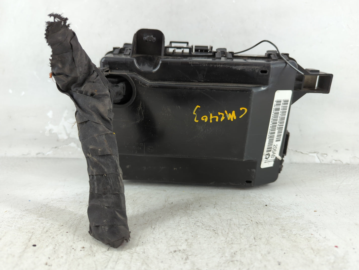 2021-2022 Dodge Challenger Fusebox Fuse Box Panel Relay Module P/N:P68542206AB Fits Fits 2021 2022 OEM Used Auto Parts - Oem
