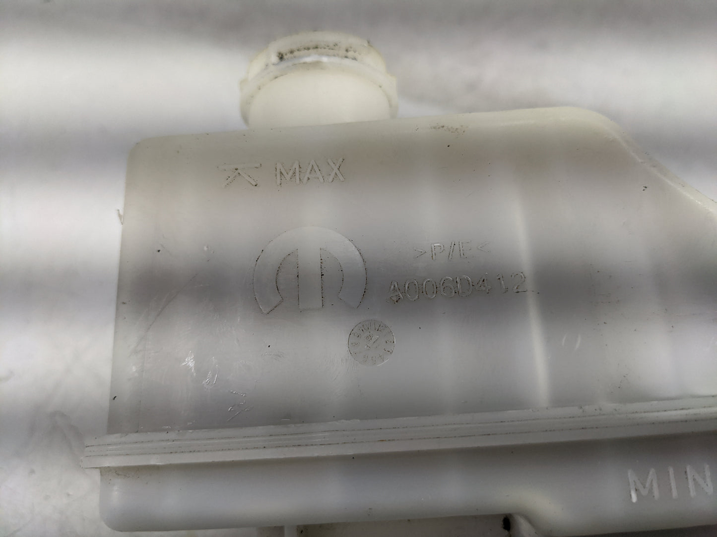 2007-2008 Dodge Ram 1500 Brake Master Cylinder - Oemusedautoparts1.com