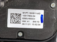 2021-2022 Ford Bronco Sport Information Display Screen 1474535 - Oemusedautoparts1.com