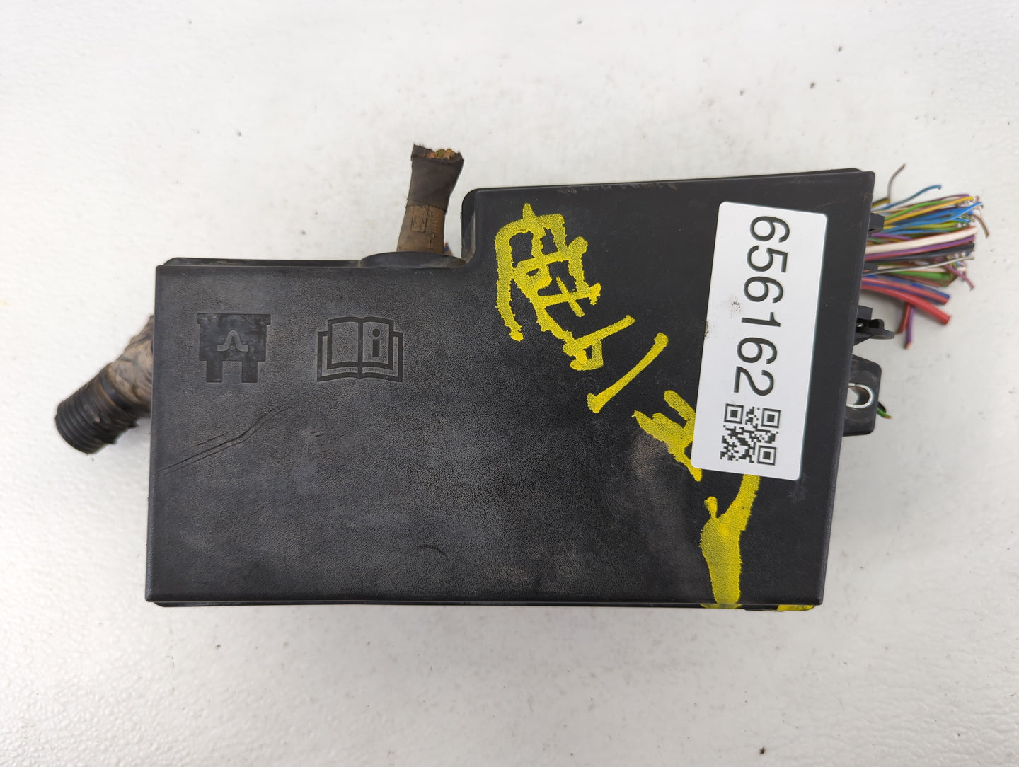 2020-2022 Ford F-350 Super Duty Fusebox Fuse Box Panel Relay Module P/N:E02345500 AV6T-14A067 Fits Fits 2020 2021 2022 OEM U