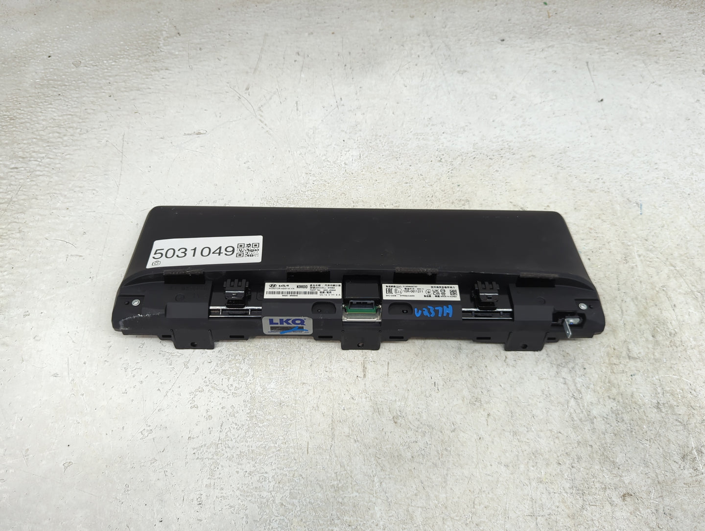 2022-2022 Genesis Gv70 Information Display Screen - Oemusedautoparts1.com