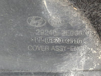 2022 Honda Civic Engine Cover - Oemusedautoparts1.com
