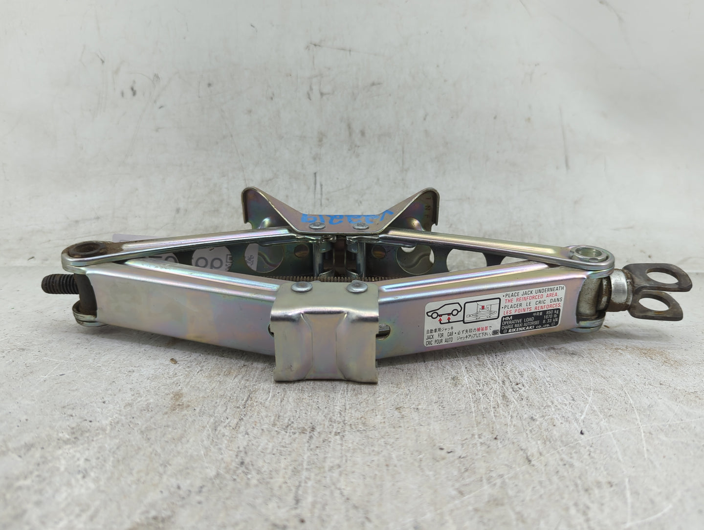 2022 Honda Civic Spare Scissor Car Jack - Oemusedautoparts1.com