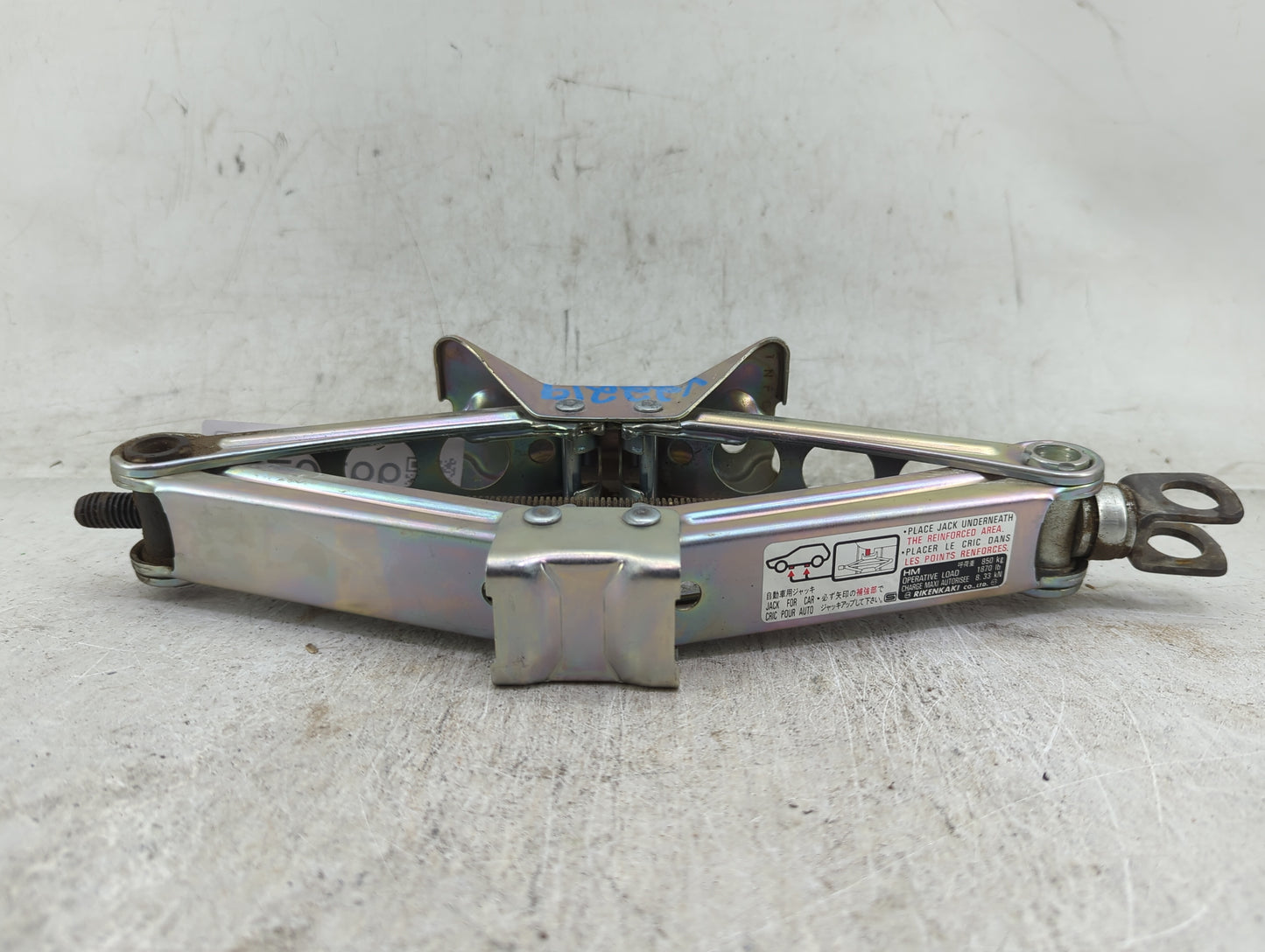 2022 Honda Civic Spare Scissor Car Jack - Oemusedautoparts1.com