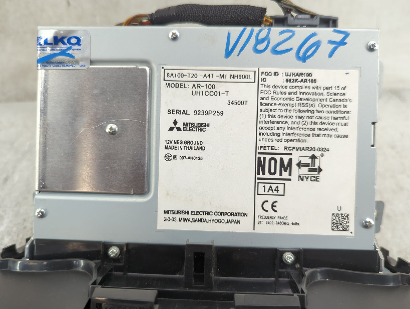 2022 Honda Civic Information Display Screen 5031524 - Oemusedautoparts1.com