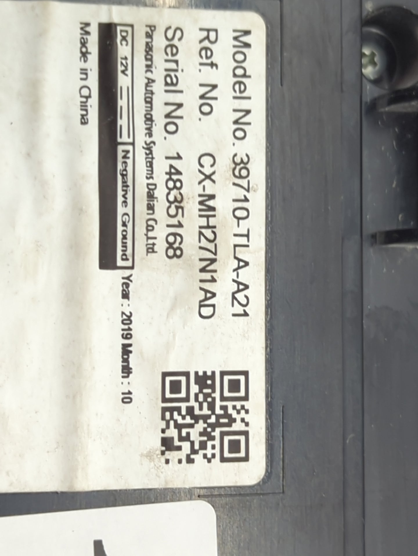 2022 Honda Cr-v Information Display Screen - Oemusedautoparts1.com
