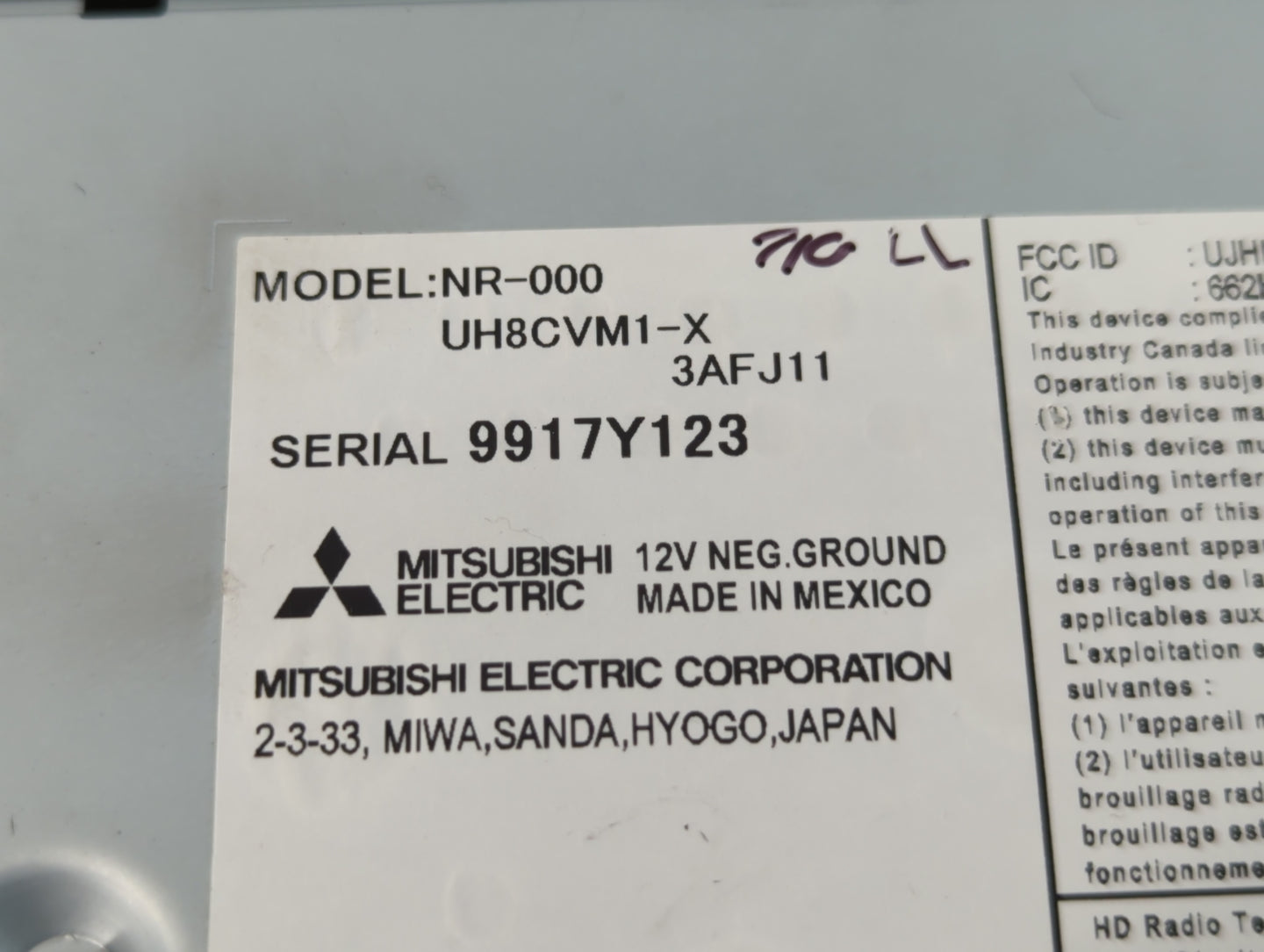 2022 Honda Cr-v Information Display Screen - Oemusedautoparts1.com