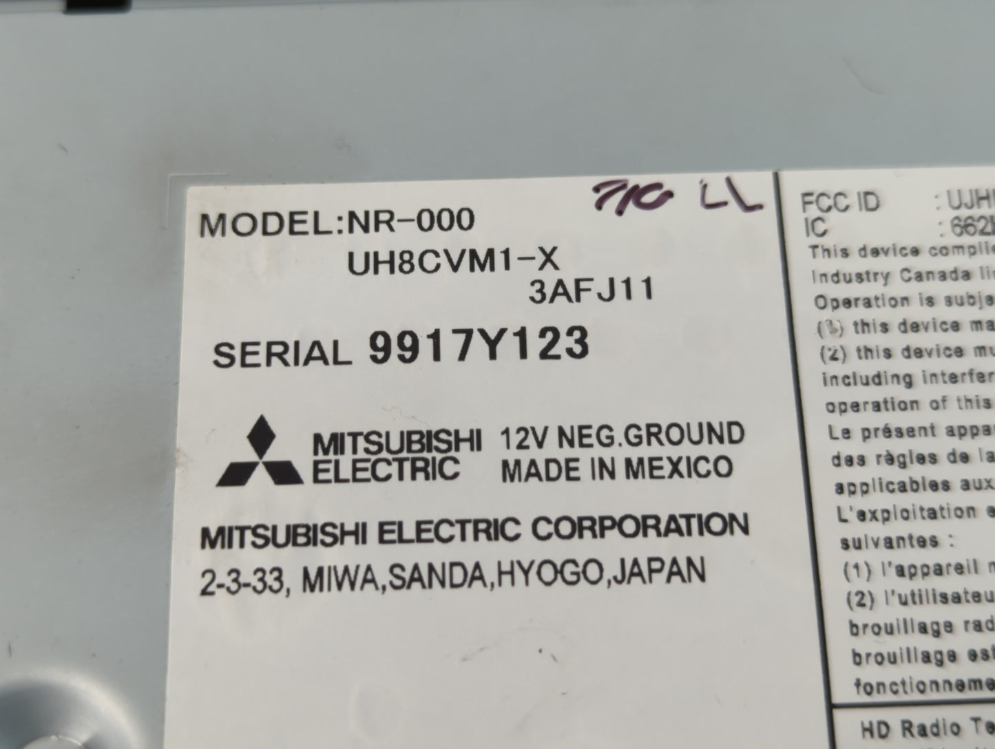 2022 Honda Cr-v Information Display Screen - Oemusedautoparts1.com