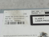 2019-2022 Honda Hr-v Information Display Screen - Oemusedautoparts1.com