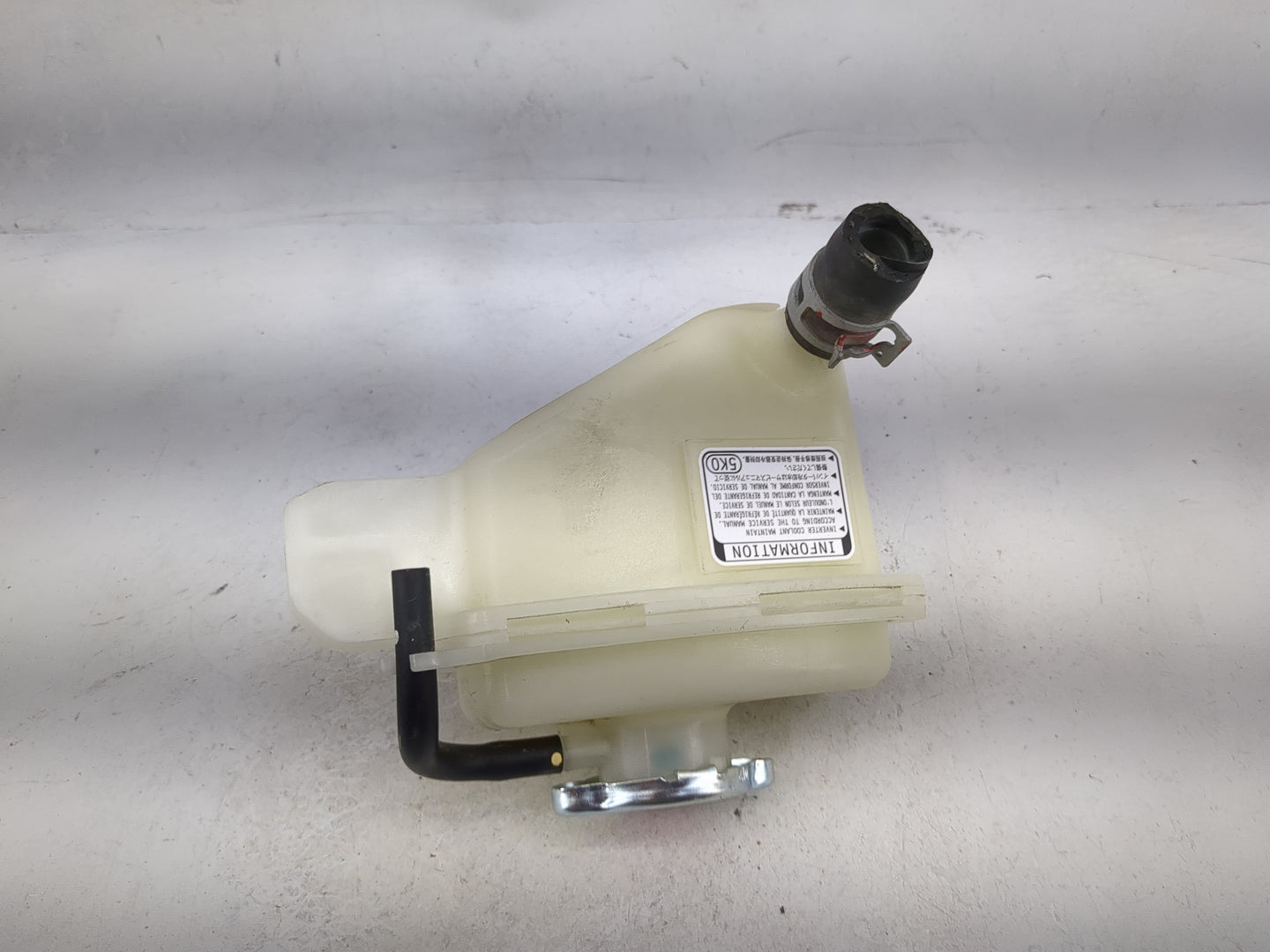 2019-2022 Honda Insight Radiator Coolant Overflow Expansion Tank Bottle - Oemusedautoparts1.com