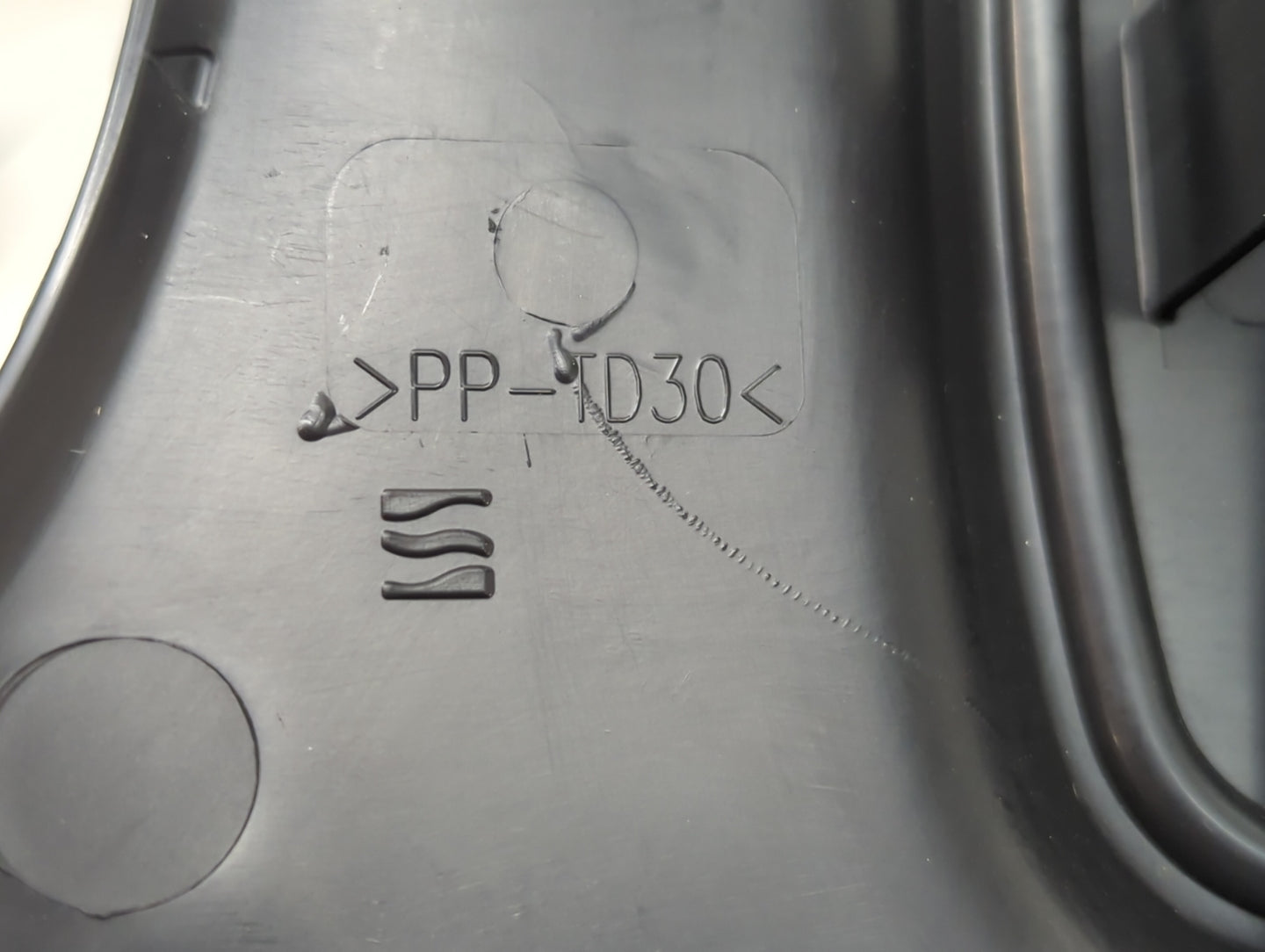 2022 Honda Pilot Engine Cover - Oemusedautoparts1.com