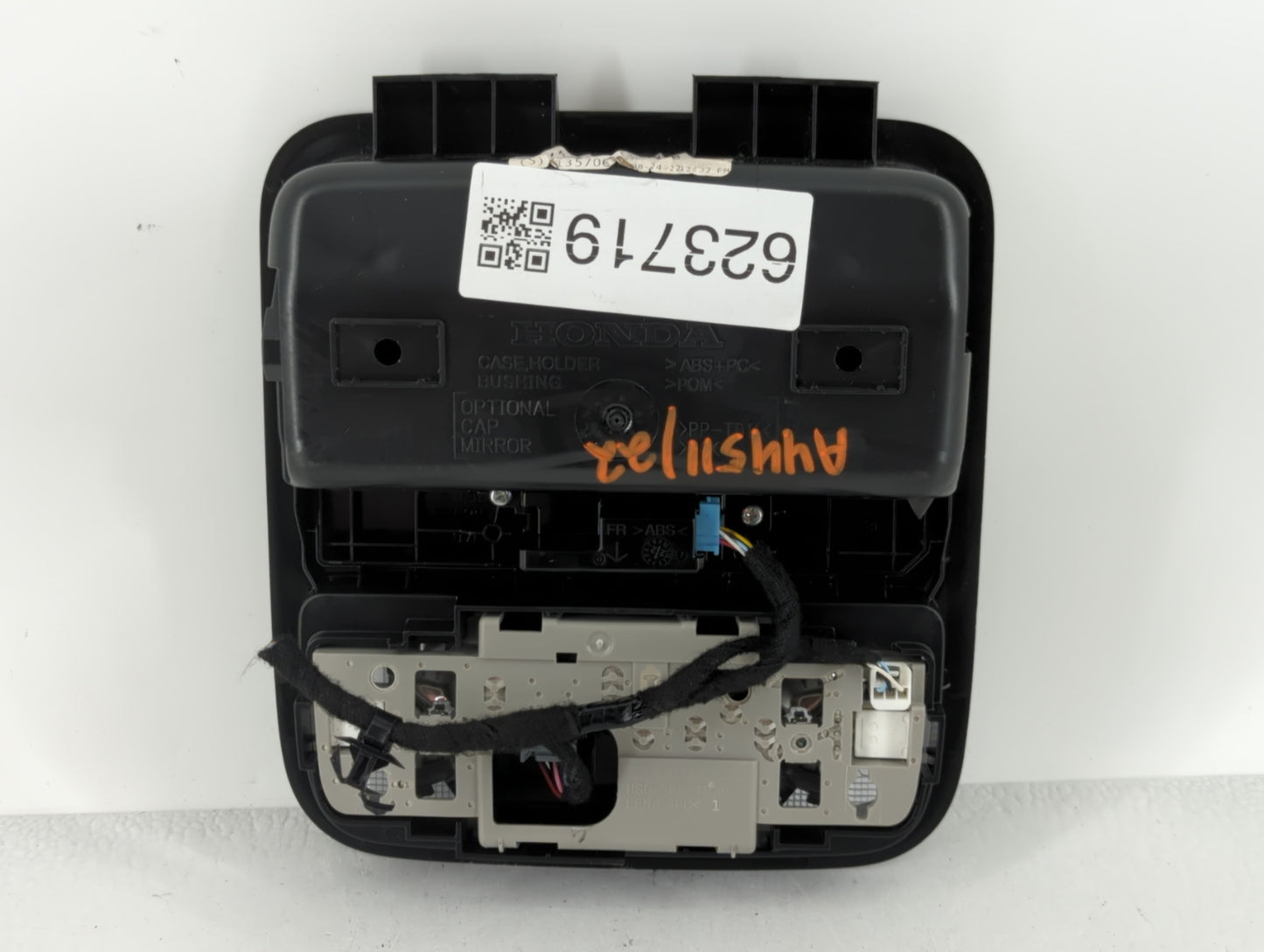 2016-2022 Honda Pilot Overhead Roof Console - Oemusedautoparts1.com