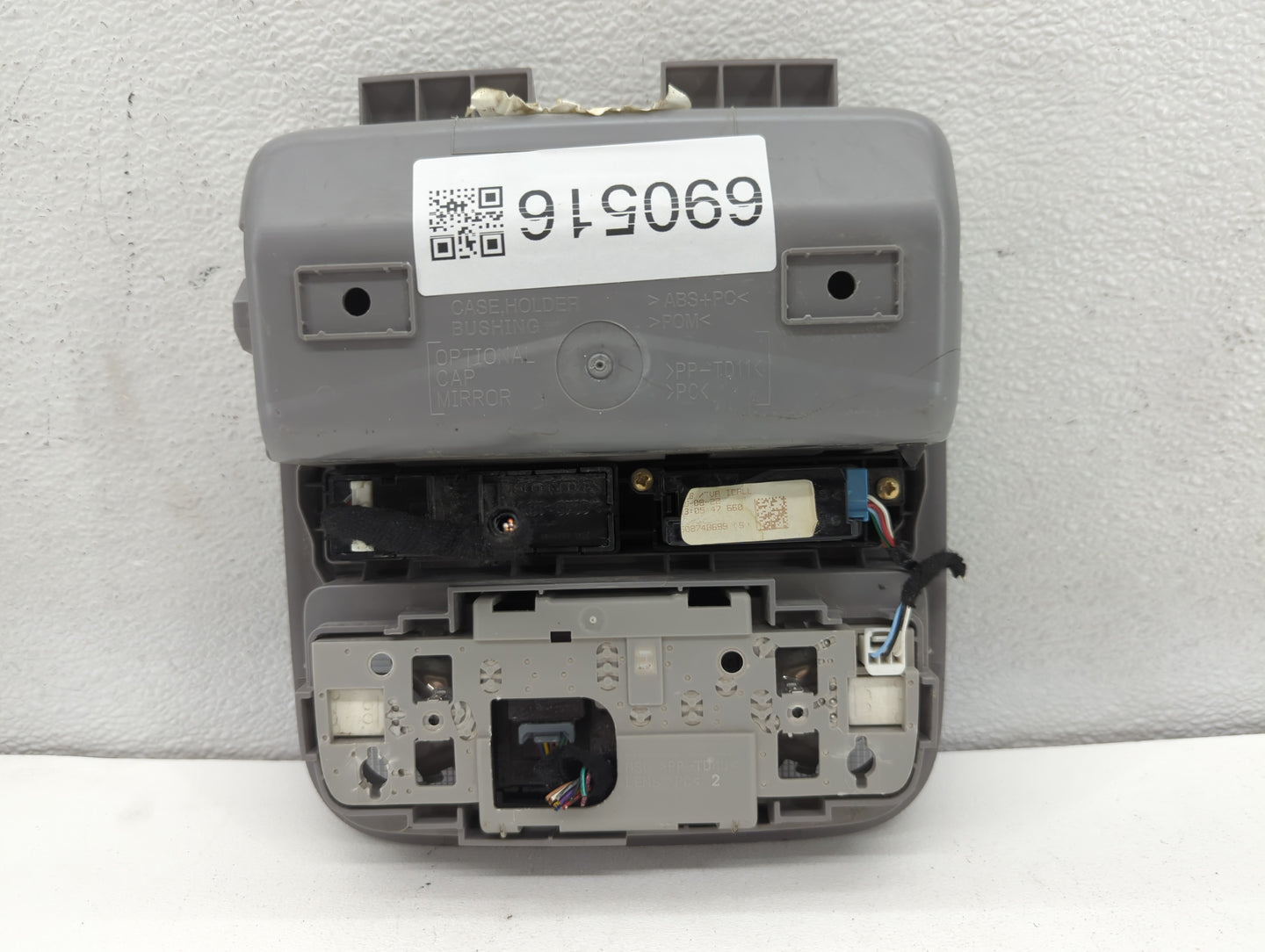 2016-2022 Honda Pilot Overhead Roof Console 690516 - Oemusedautoparts1.com