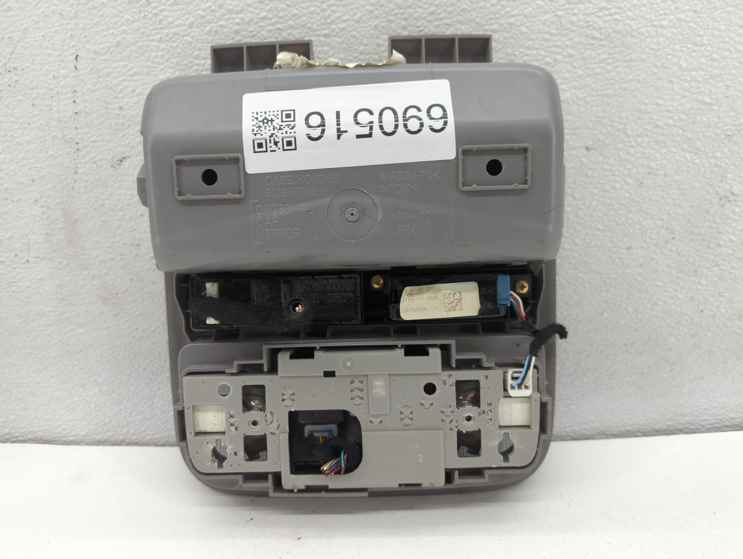 2016-2022 Honda Pilot Overhead Roof Console 690516 - Oemusedautoparts1.com