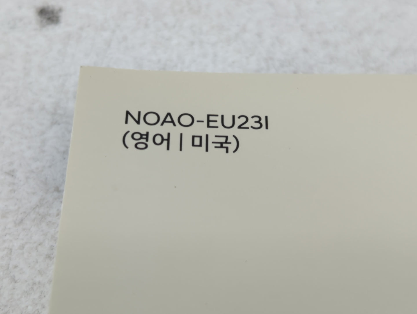 2022 Hyundai Elantra Owners Manual Book Guide P/N:NOAO-EU23I OEM Used Auto Parts - Oemusedautoparts1.com