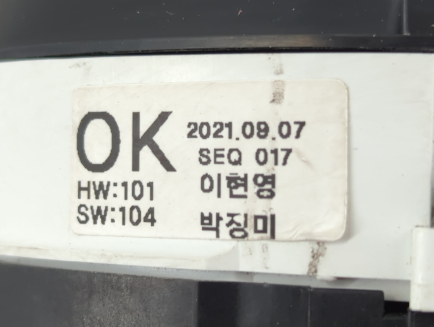 2021-2022 Hyundai Elantra Instrument Cluster Speedometer Gauges Fits Fits 2021 2022 OEM Used Auto Parts - Oemusedautoparts1.