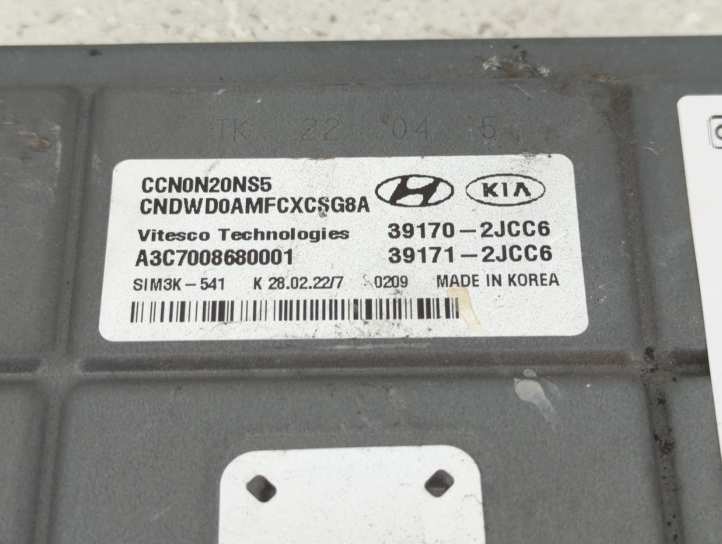 2022 Hyundai Elantra PCM Engine Control Computer ECU ECM PCU OEM P/N:39171-2JCC6 39170-2JCC6 Fits OEM Used Auto Parts - Oemu