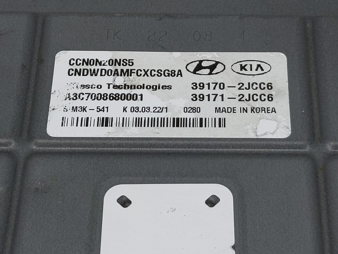 2021-2022 Hyundai Elantra PCM Engine Control Computer ECU ECM PCU OEM P/N:39171-2JCC6 Fits Fits 2021 2022 OEM Used Auto Part