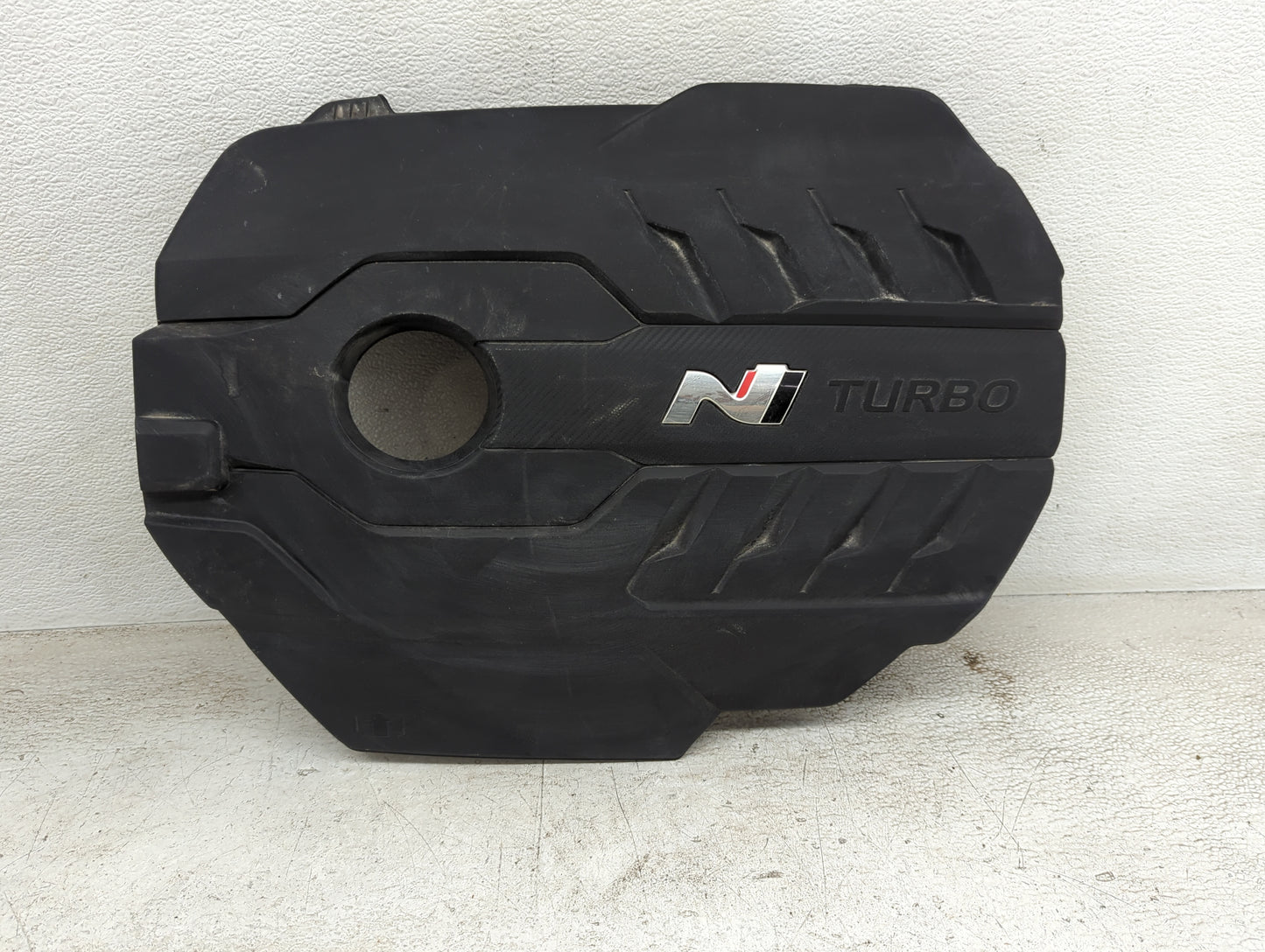 2022 Hyundai Elantra Engine Cover - Oemusedautoparts1.com
