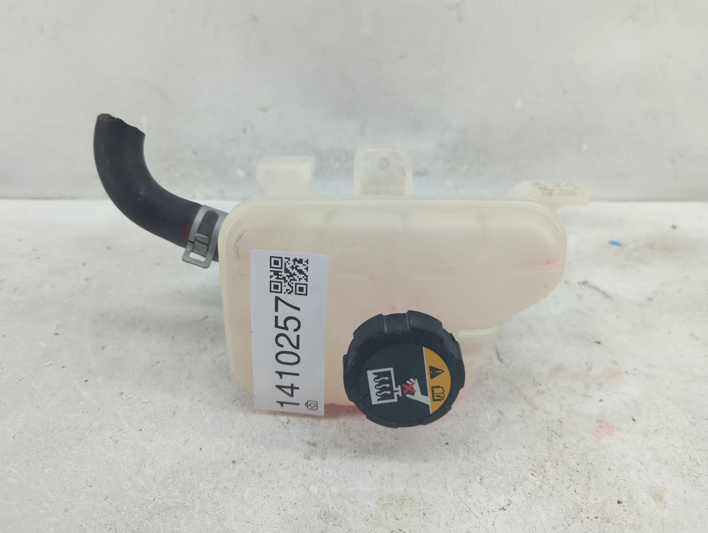 2022 Hyundai Elantra Radiator Coolant Overflow Expansion Tank Bottle - Oemusedautoparts1.com
