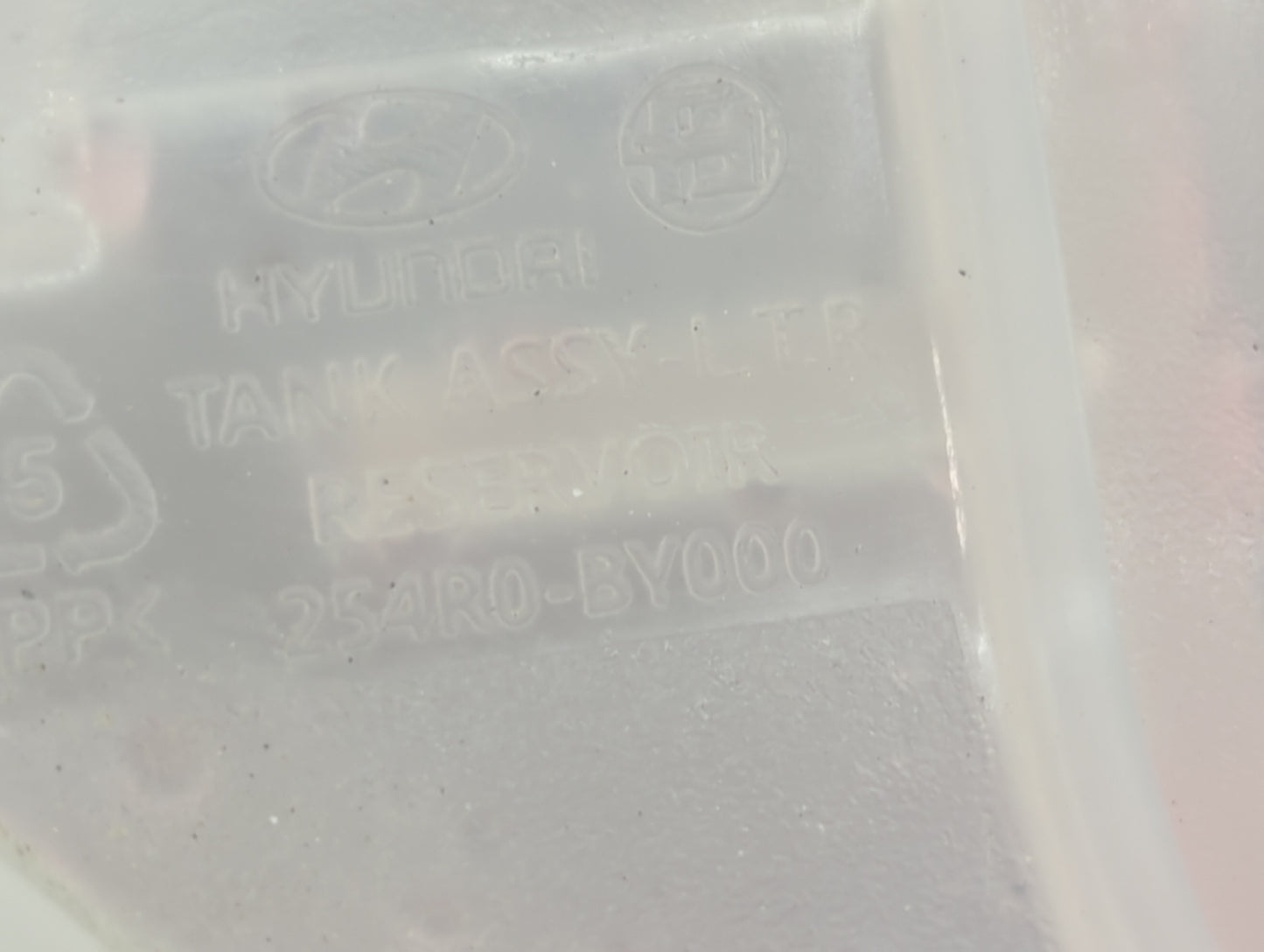 2022 Hyundai Elantra Radiator Coolant Overflow Expansion Tank Bottle - Oemusedautoparts1.com
