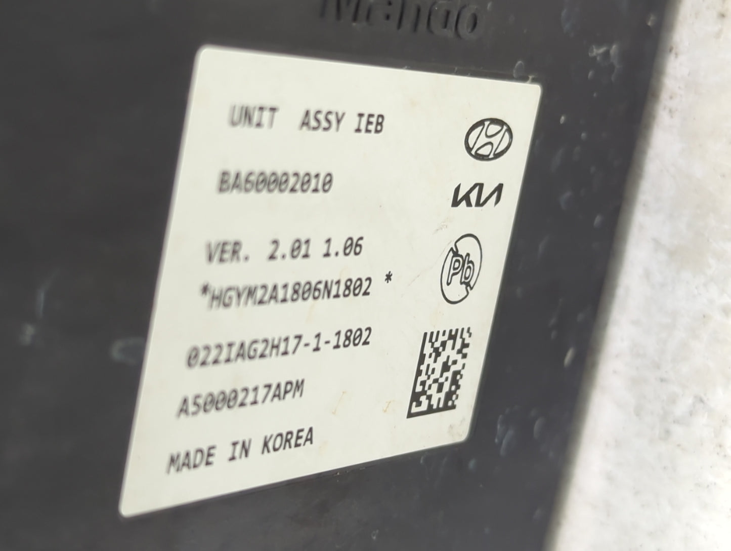 2022 Hyundai Elantra Power Brake Booster Oem 1410312 - Oemusedautoparts1.com