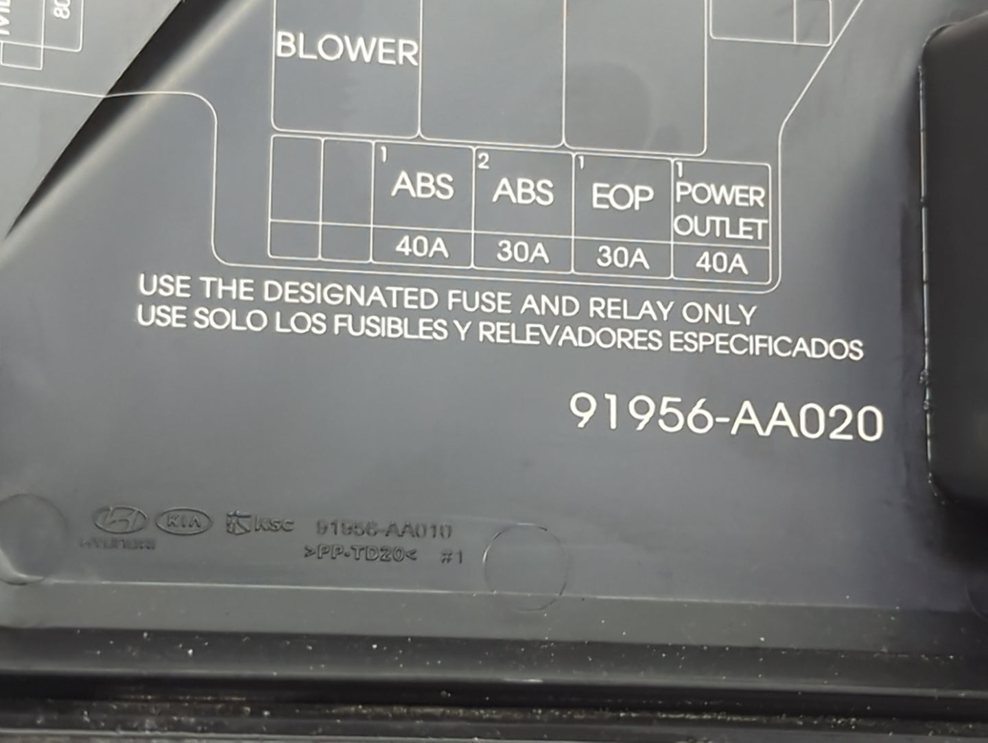 2021-2022 Hyundai Elantra Fusebox Fuse Box Panel Relay Module P/N:91956-AA020 Fits Fits 2021 2022 OEM Used Auto Parts - Oemu