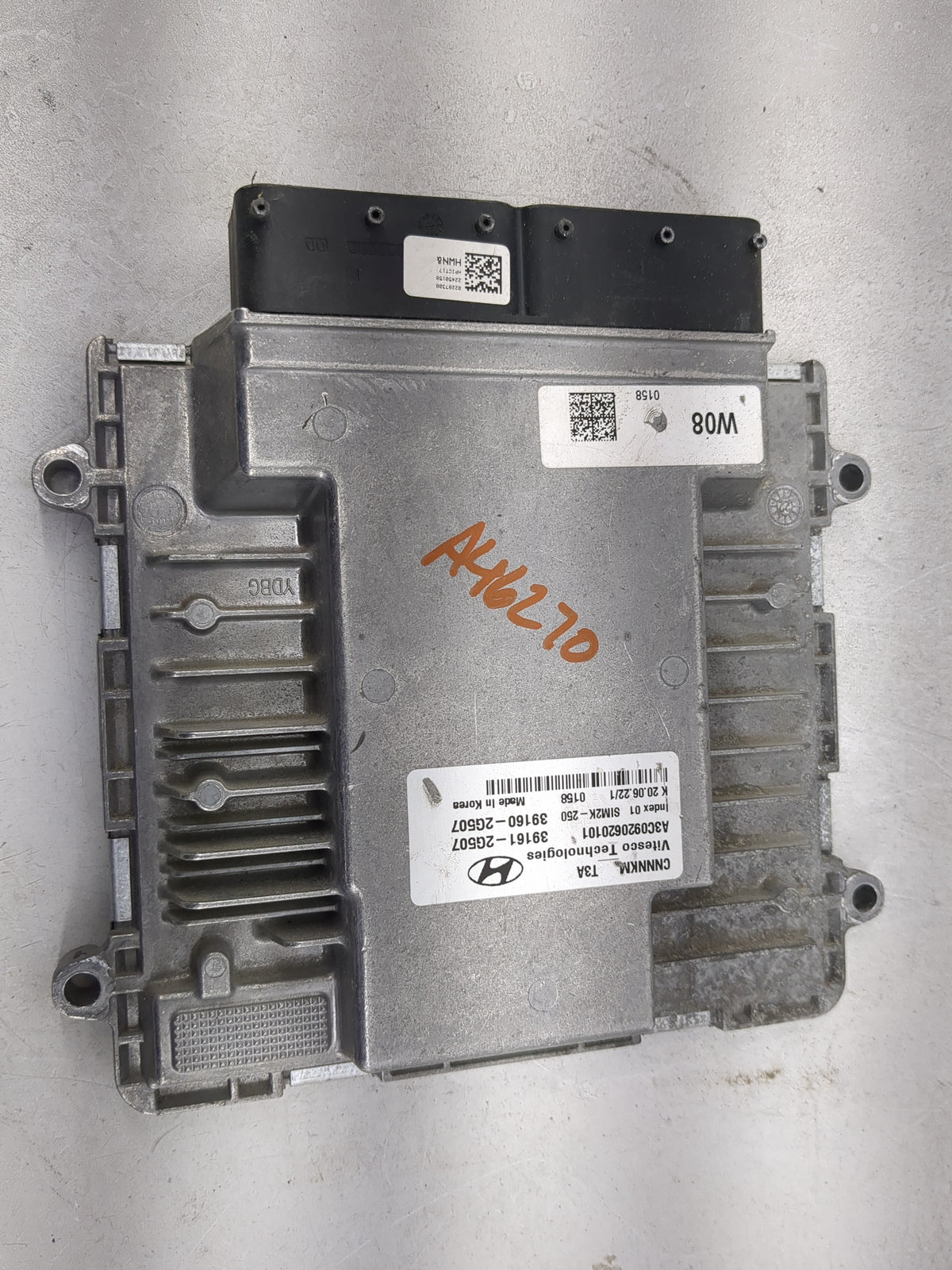 2022 Hyundai Elantra PCM Engine Control Computer ECU ECM PCU OEM P/N:39160-2G507 39161-2G507 Fits OEM Used Auto Parts - Oemu