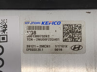 2021-2022 Hyundai Elantra PCM Engine Control Computer ECU ECM PCU OEM P/N:39121-2MCN1 Fits Fits 2021 2022 OEM Used Auto Part