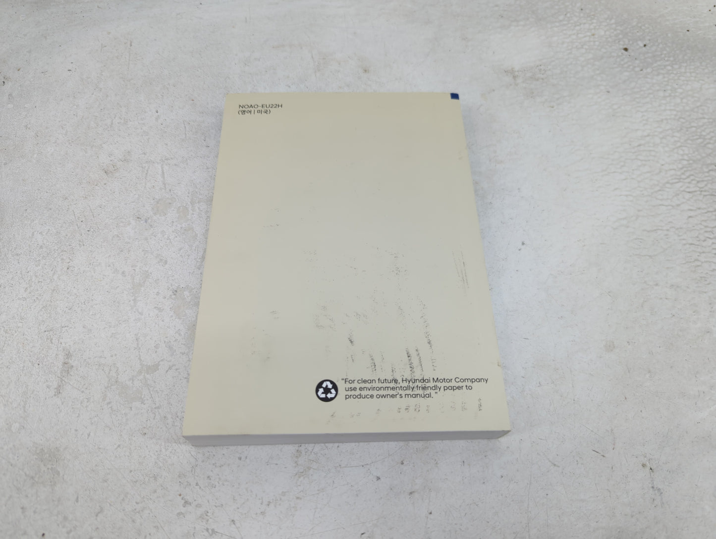 2022 Hyundai Elantra Owners Manual Book Guide OEM Used Auto Parts - Oemusedautoparts1.com
