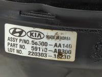 2021-2022 Hyundai Elantra Power Brake Booster Oem 1450719 - Oemusedautoparts1.com