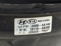 2021-2022 Hyundai Elantra Power Brake Booster Oem 1451784 - Oemusedautoparts1.com