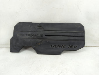 compare product 2022 Hyundai Elantra Engine Cover 1460607