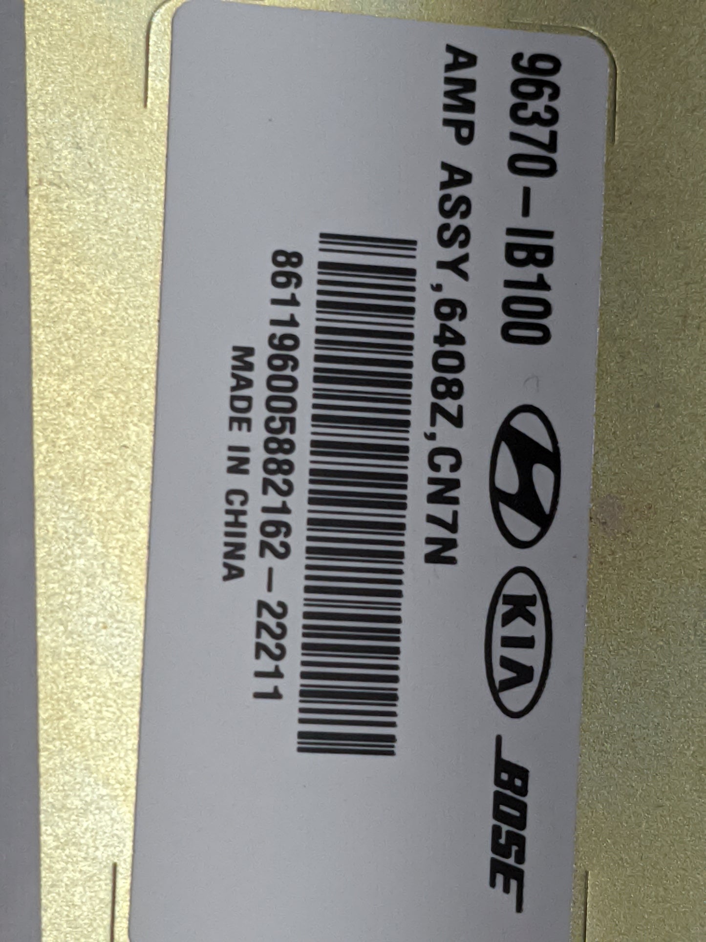 2022-2022 Hyundai Elantra Radio Speaker Amplifier 96370-ib100 1478873 - Oemusedautoparts1.com