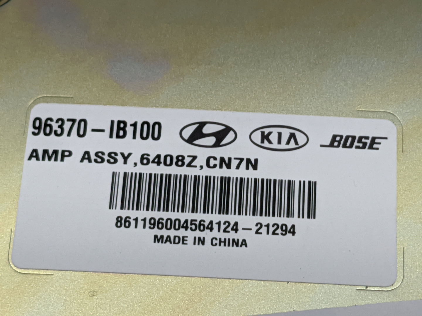 2022-2022 Hyundai Elantra Radio Speaker Amplifier 96370-ib100 - Oemusedautoparts1.com