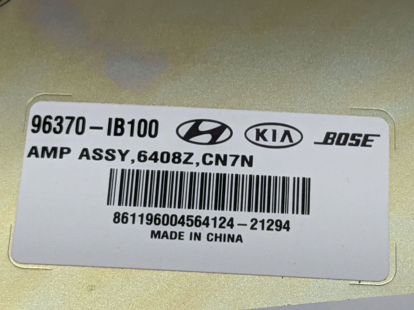 2022-2022 Hyundai Elantra Radio Speaker Amplifier 96370-ib100 - Oemusedautoparts1.com