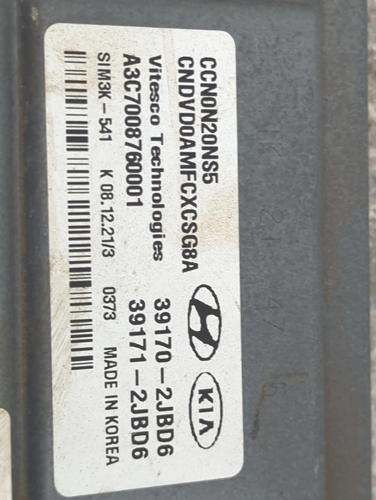 2021-2022 Hyundai Elantra PCM Engine Control Computer ECU ECM PCU OEM P/N:39170-2JBD6 39171-2JBD6, A3C700876000 Fits 2021 20