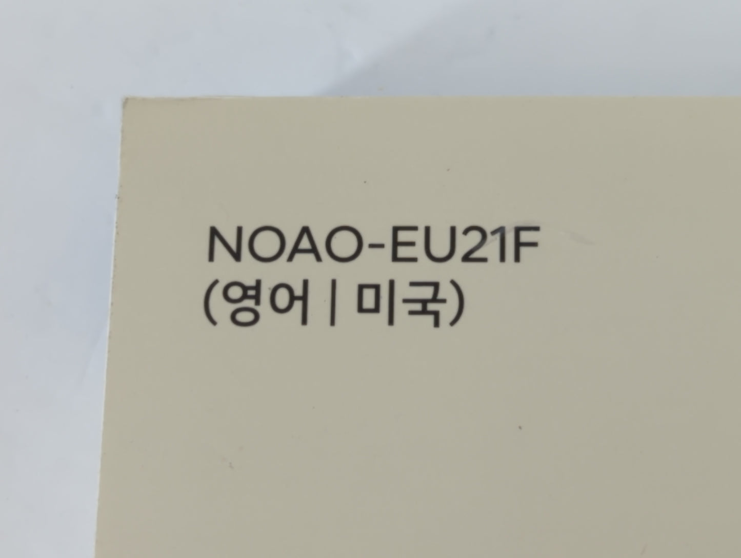2022 Hyundai Elantra Owners Manual Book Guide P/N:NOAO-EU21F OEM Used Auto Parts - Oemusedautoparts1.com