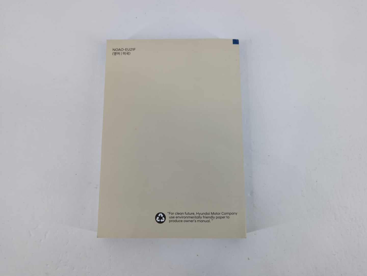 2022 Hyundai Elantra Owners Manual Book Guide P/N:NOAO-EU21F OEM Used Auto Parts - Oemusedautoparts1.com