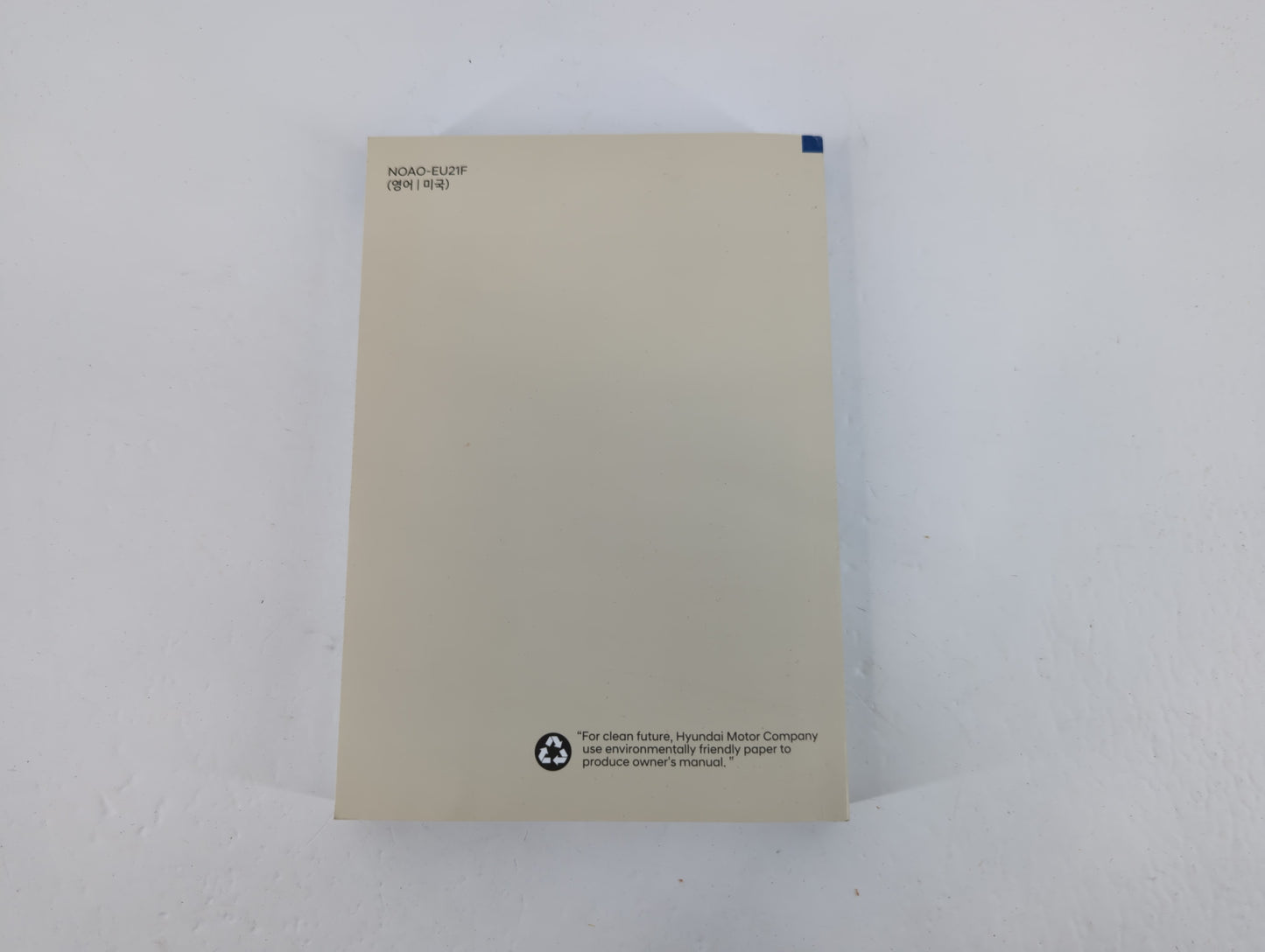 2022 Hyundai Elantra Owners Manual Book Guide P/N:NOAO-EU21F OEM Used Auto Parts - Oemusedautoparts1.com