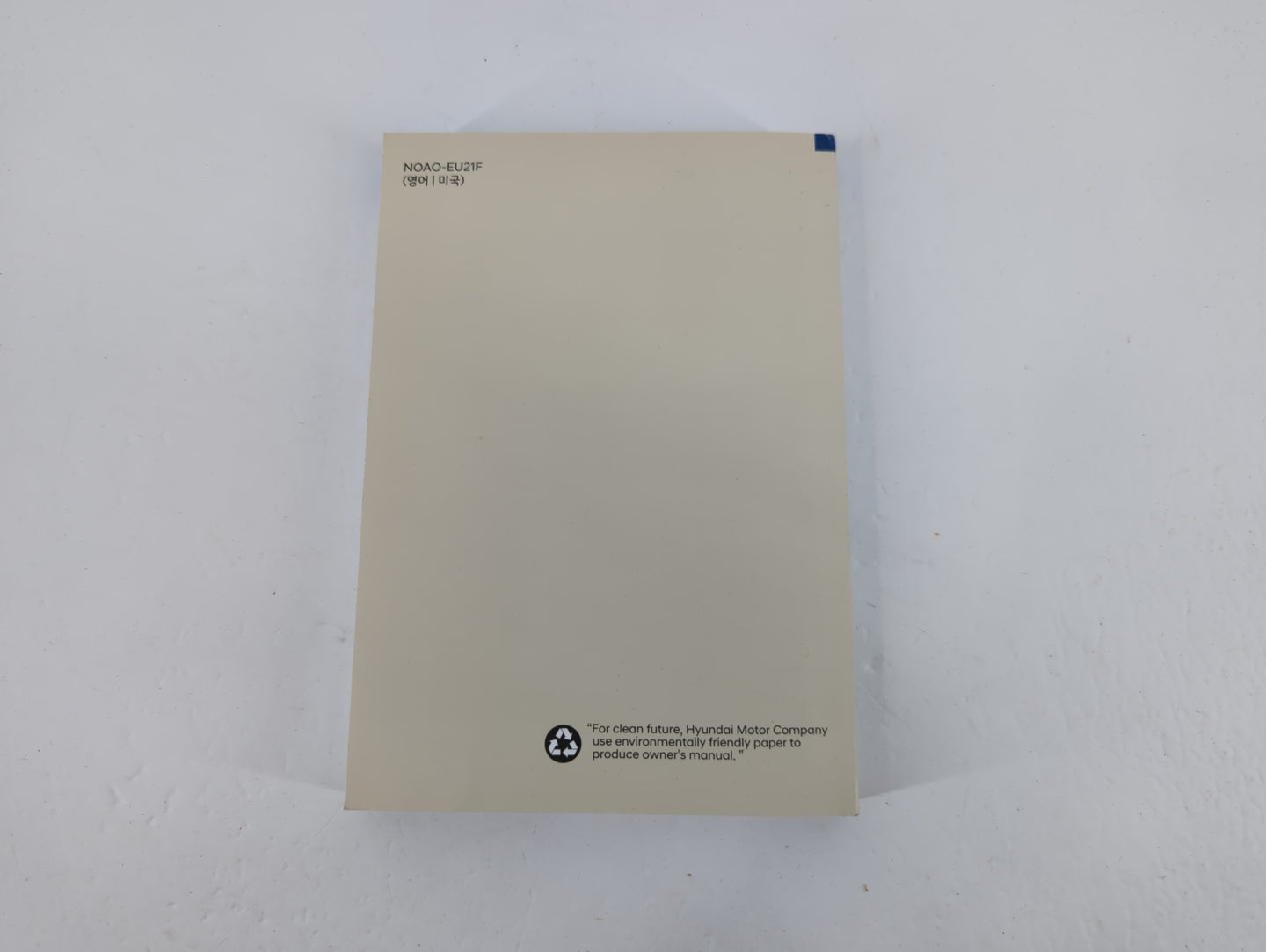 2022 Hyundai Elantra Owners Manual Book Guide P/N:NOAO-EU21F OEM Used Auto Parts - Oemusedautoparts1.com