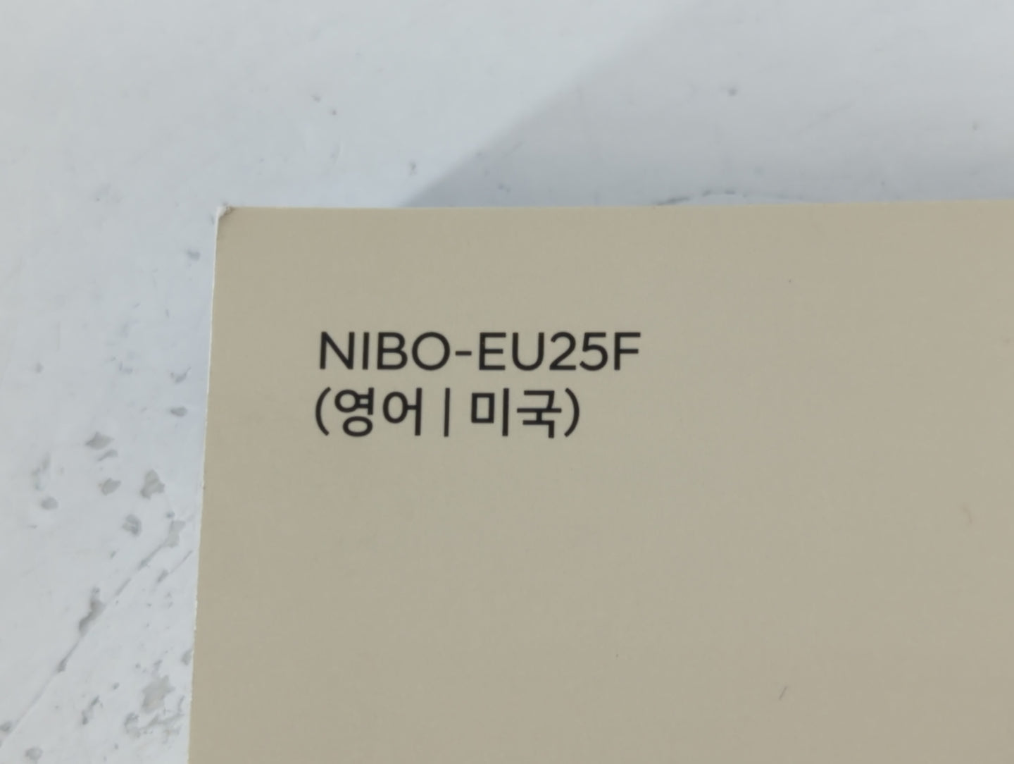 2022 Hyundai Elantra Owners Manual Book Guide P/N:NIBO-EU25F OEM Used Auto Parts - Oemusedautoparts1.com