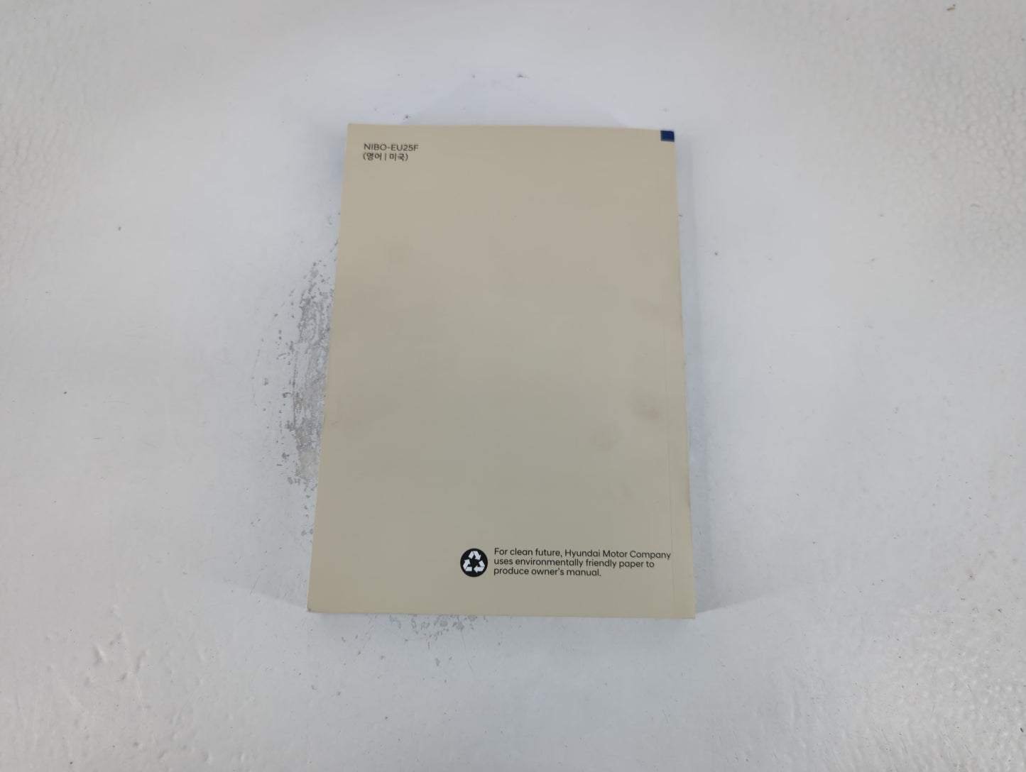 2022 Hyundai Elantra Owners Manual Book Guide P/N:NIBO-EU25F OEM Used Auto Parts - Oemusedautoparts1.com